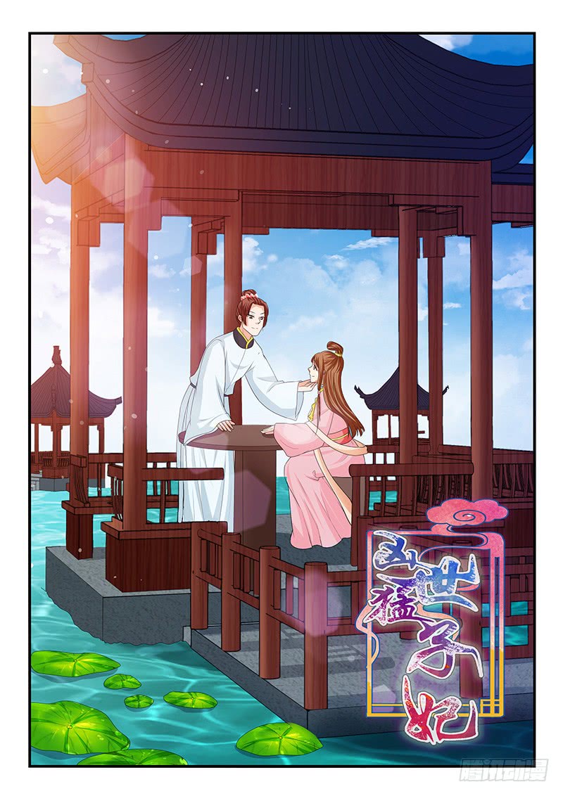 第188话-第188话