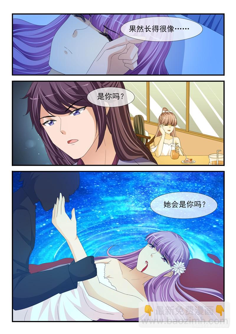 第200话-第200话