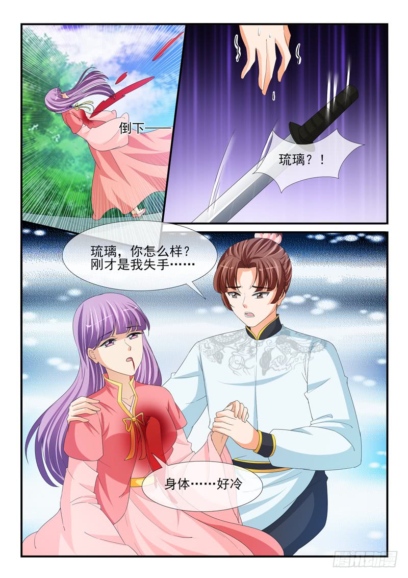 第202话-第202话