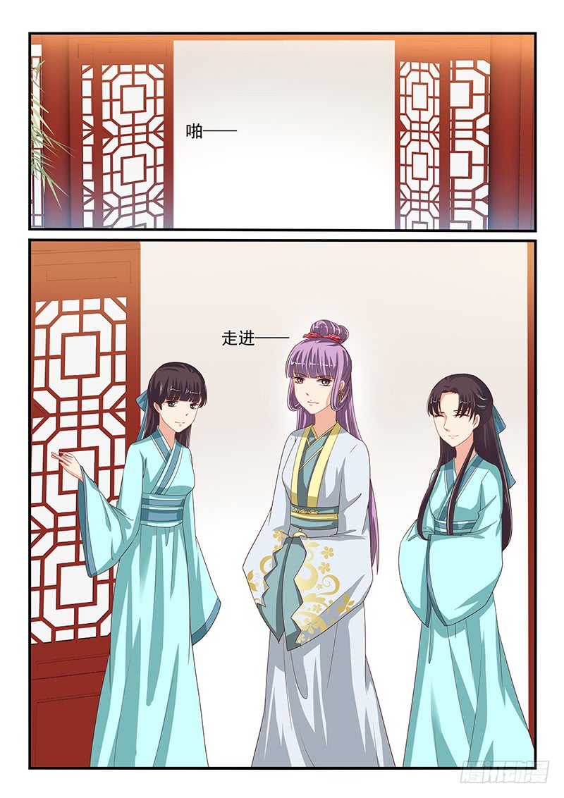 第78话-第78话