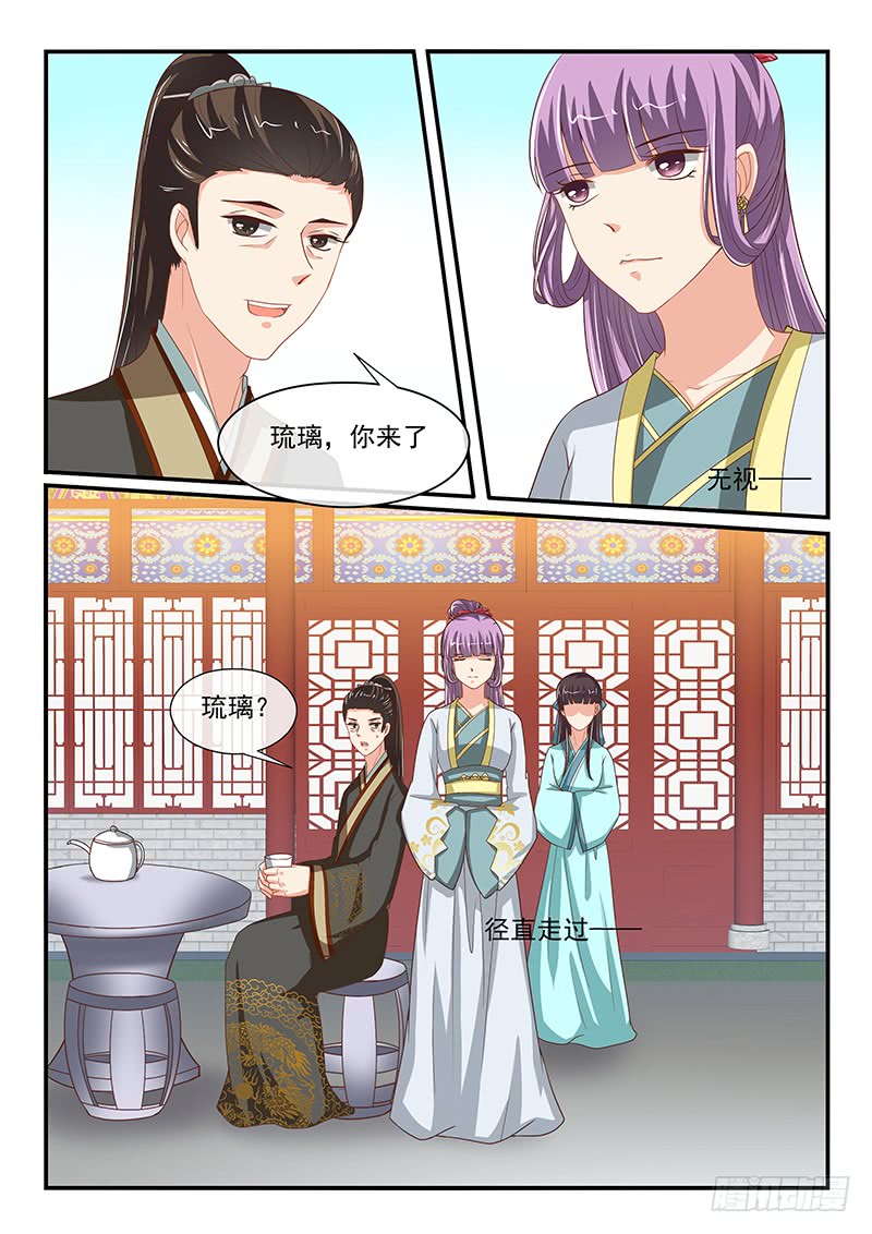 第78话-第78话