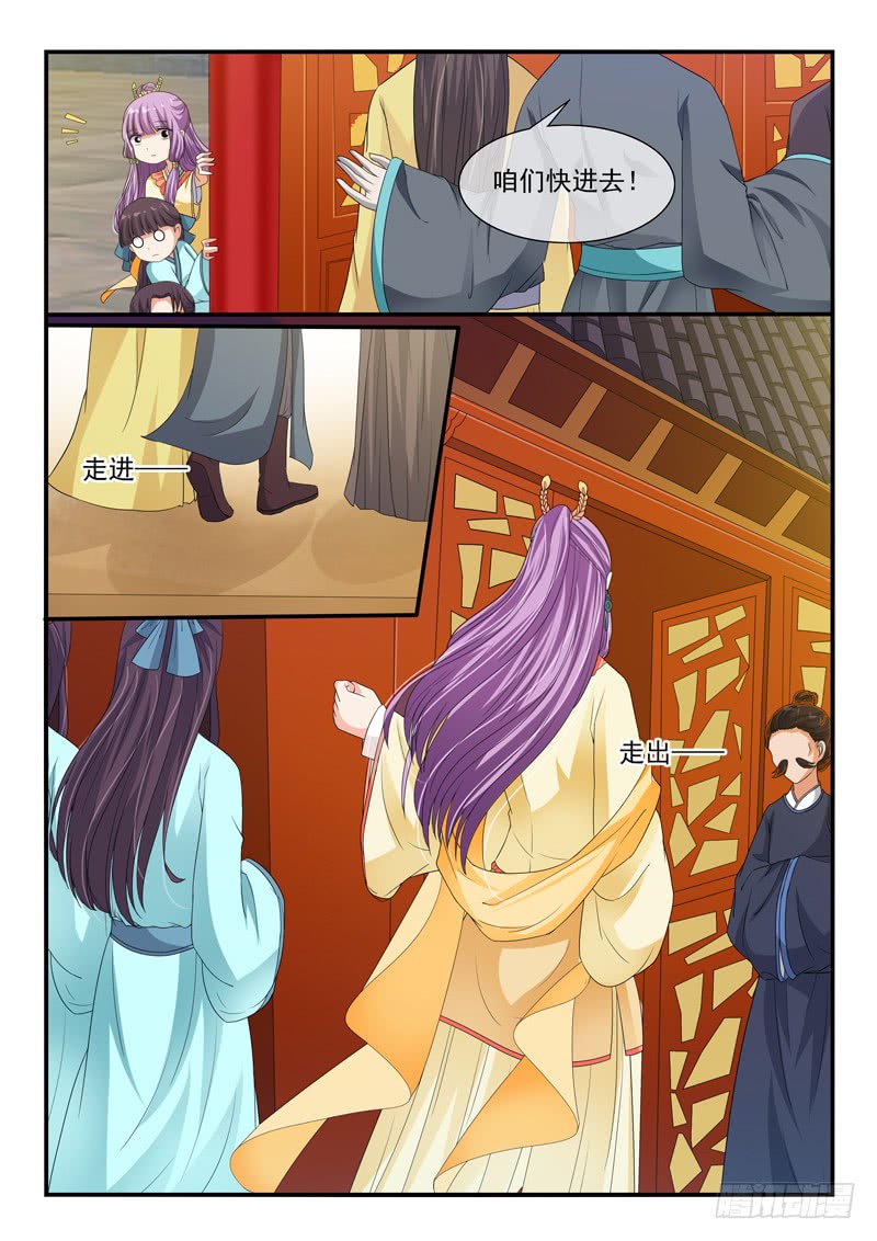 第92话-第92话