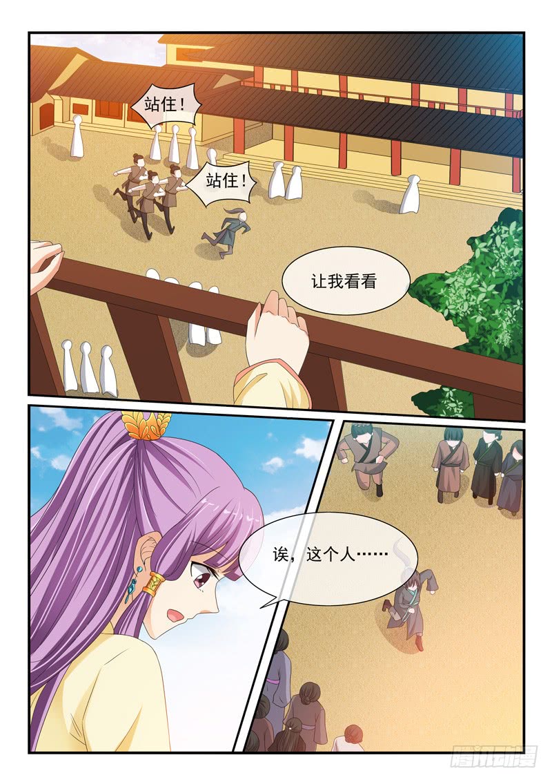 第100话-第100话