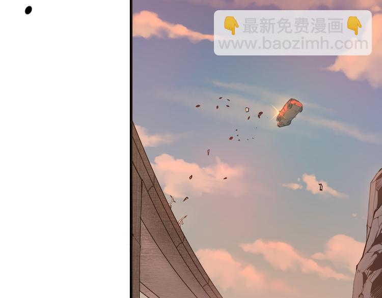 第1话：说好的幸福呢(1/4)-第2话