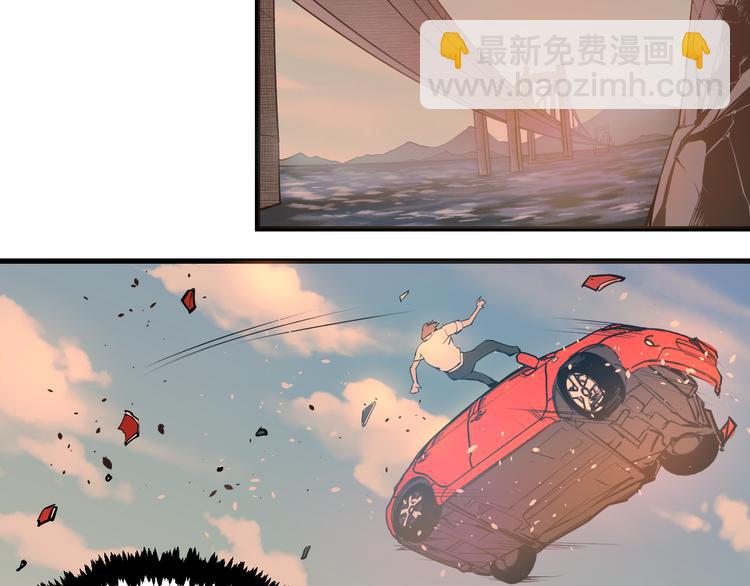 第1话：说好的幸福呢(1/4)-第2话