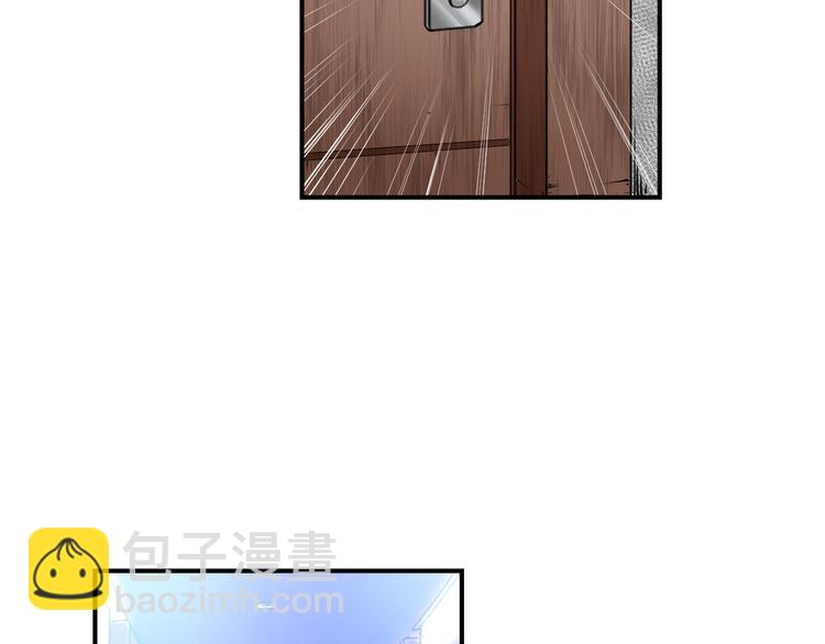 第1话：说好的幸福呢(1/4)-第2话