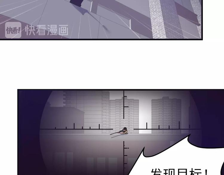 第11话：情敌(1/3)-第12话