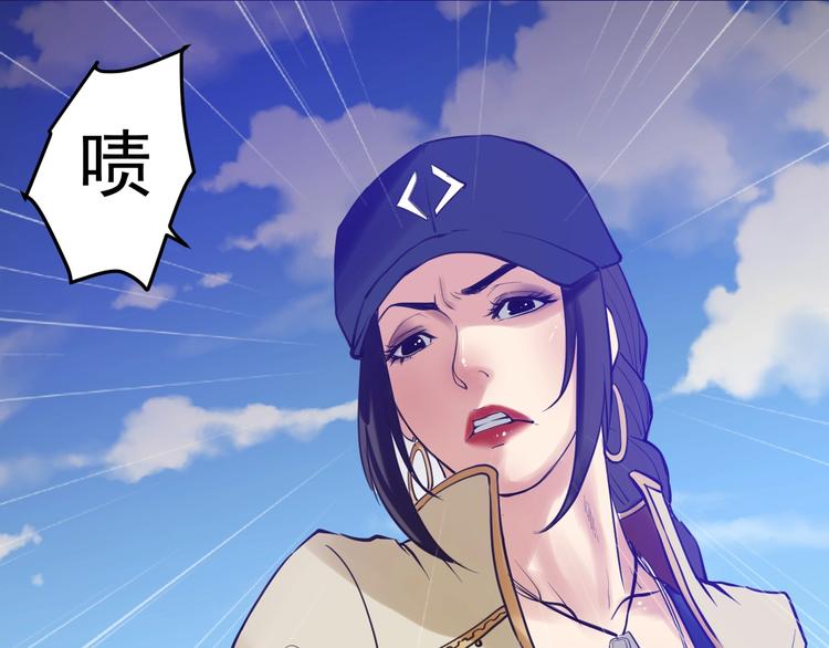 第11话：情敌(1/3)-第12话