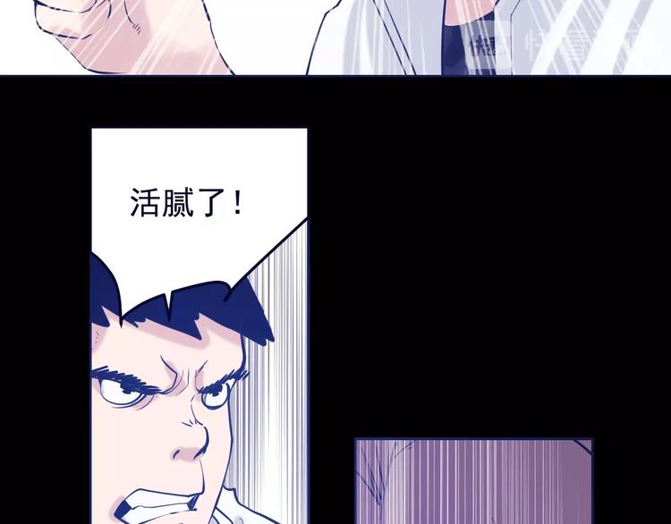 第13话：特工课堂！(1/3)-第14话