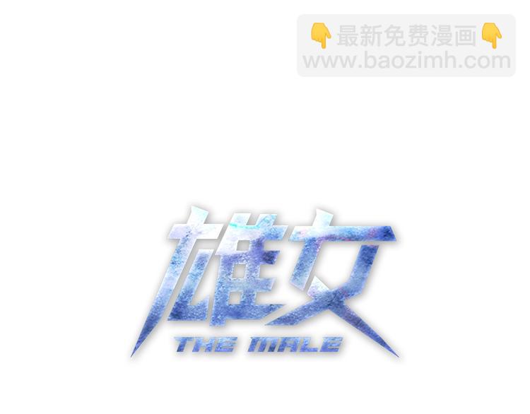 第13话：特工课堂！(1/3)-第14话