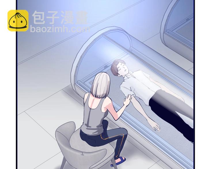 第13话：特工课堂！(1/3)-第14话