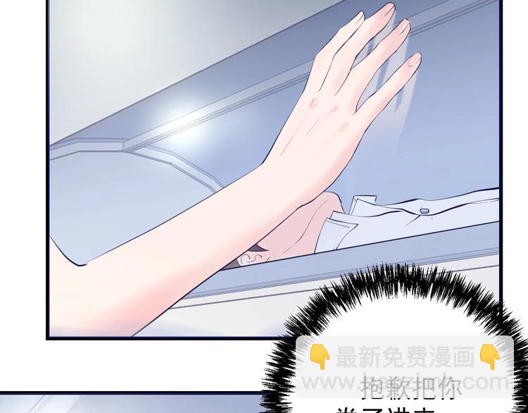 第13话：特工课堂！(1/3)-第14话