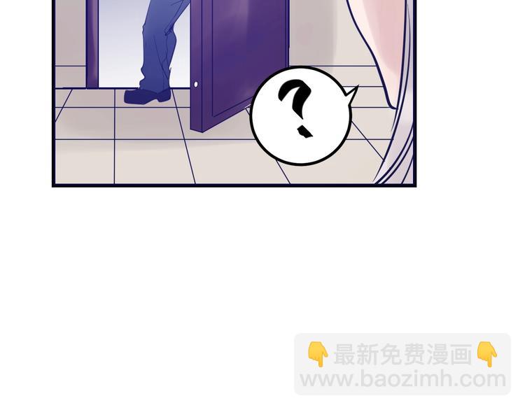 第13话：特工课堂！(1/3)-第14话