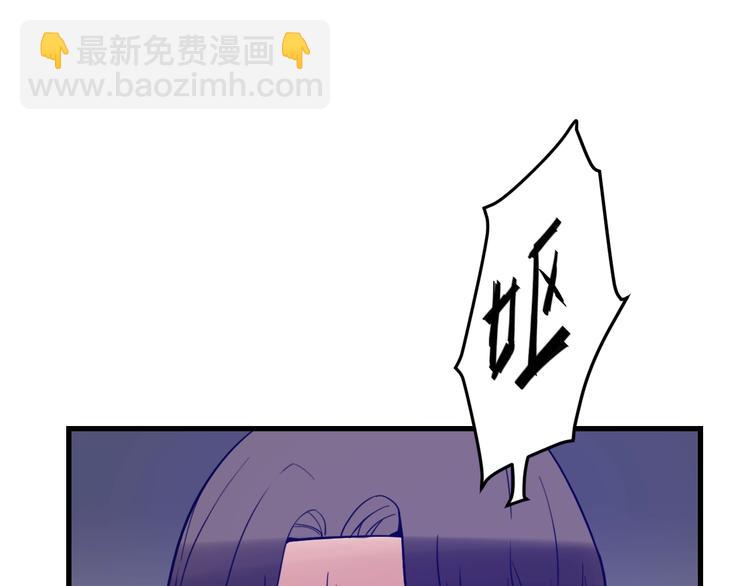 第15话：身体天赋！(1/3)-第16话