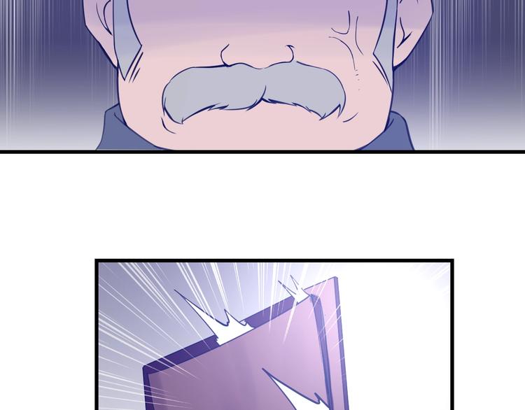 第15话：身体天赋！(1/3)-第16话