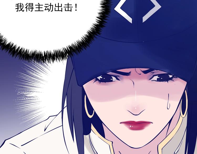 第15话：身体天赋！(1/3)-第16话