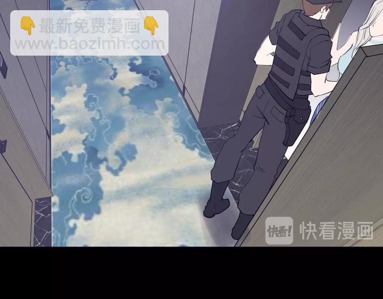 第17话 前尘往事成云烟(1/2)-第18话
