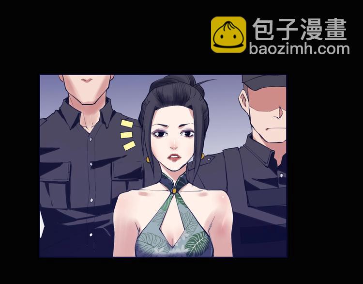 第17话 前尘往事成云烟(1/2)-第18话