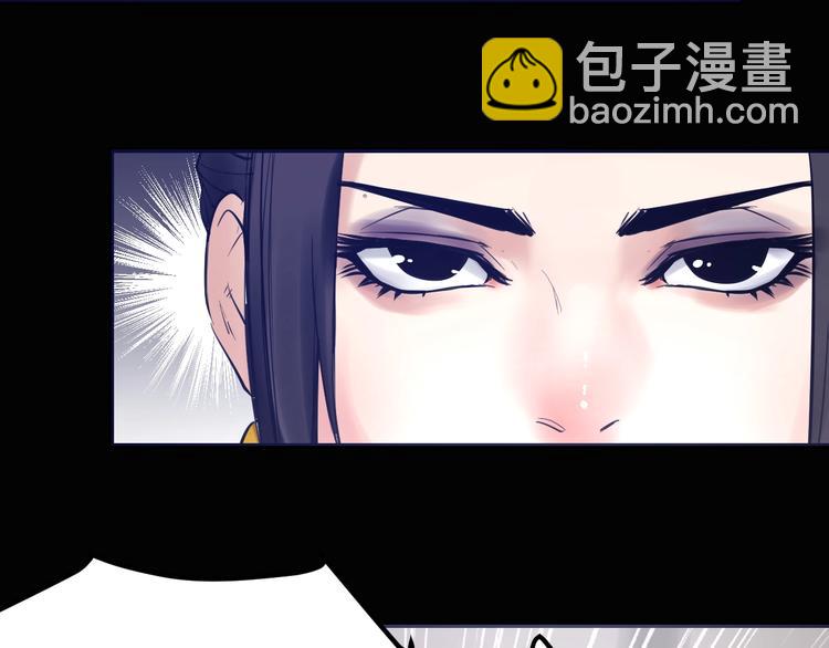 第17话 前尘往事成云烟(1/2)-第18话