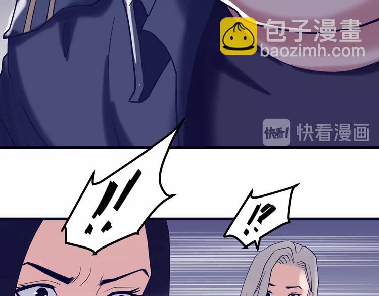 第19话 头号基地(1/3)-第20话