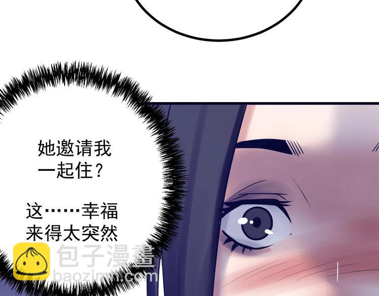 第19话 头号基地(1/3)-第20话