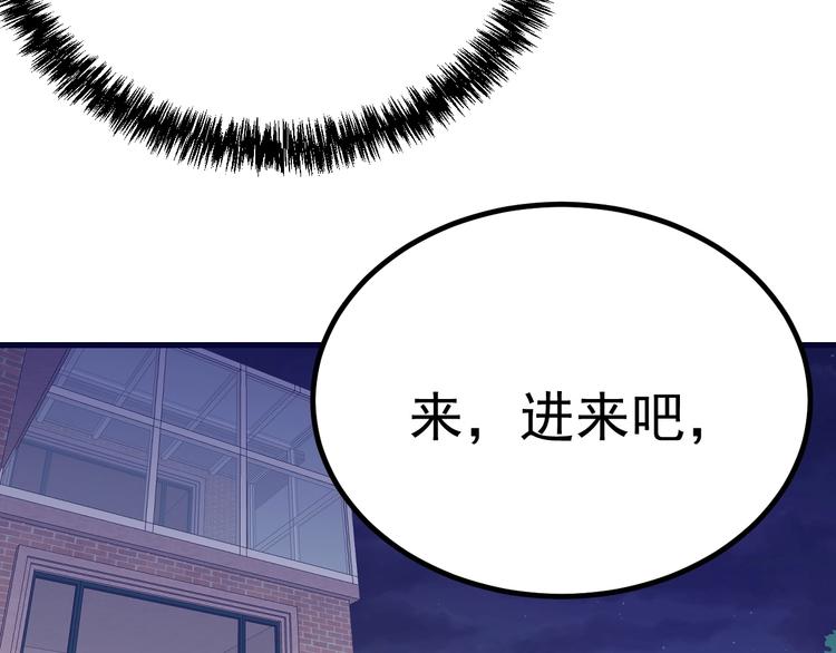第19话 头号基地(1/3)-第20话