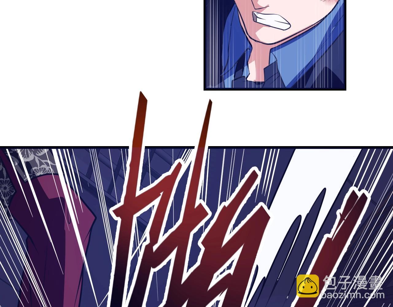 第23话：围剿(1/4)-第24话