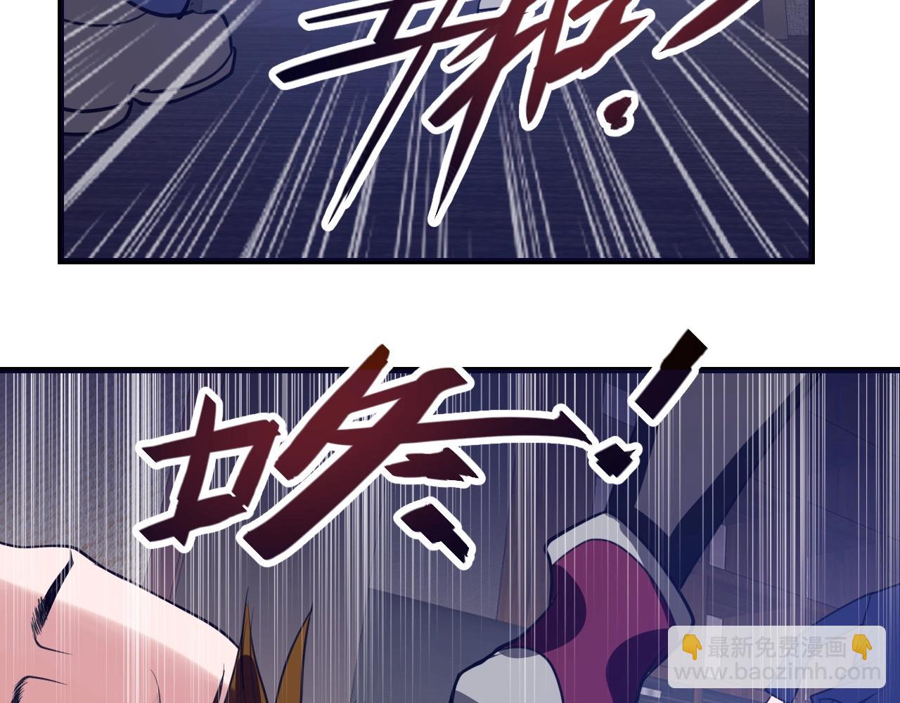第23话：围剿(1/4)-第24话