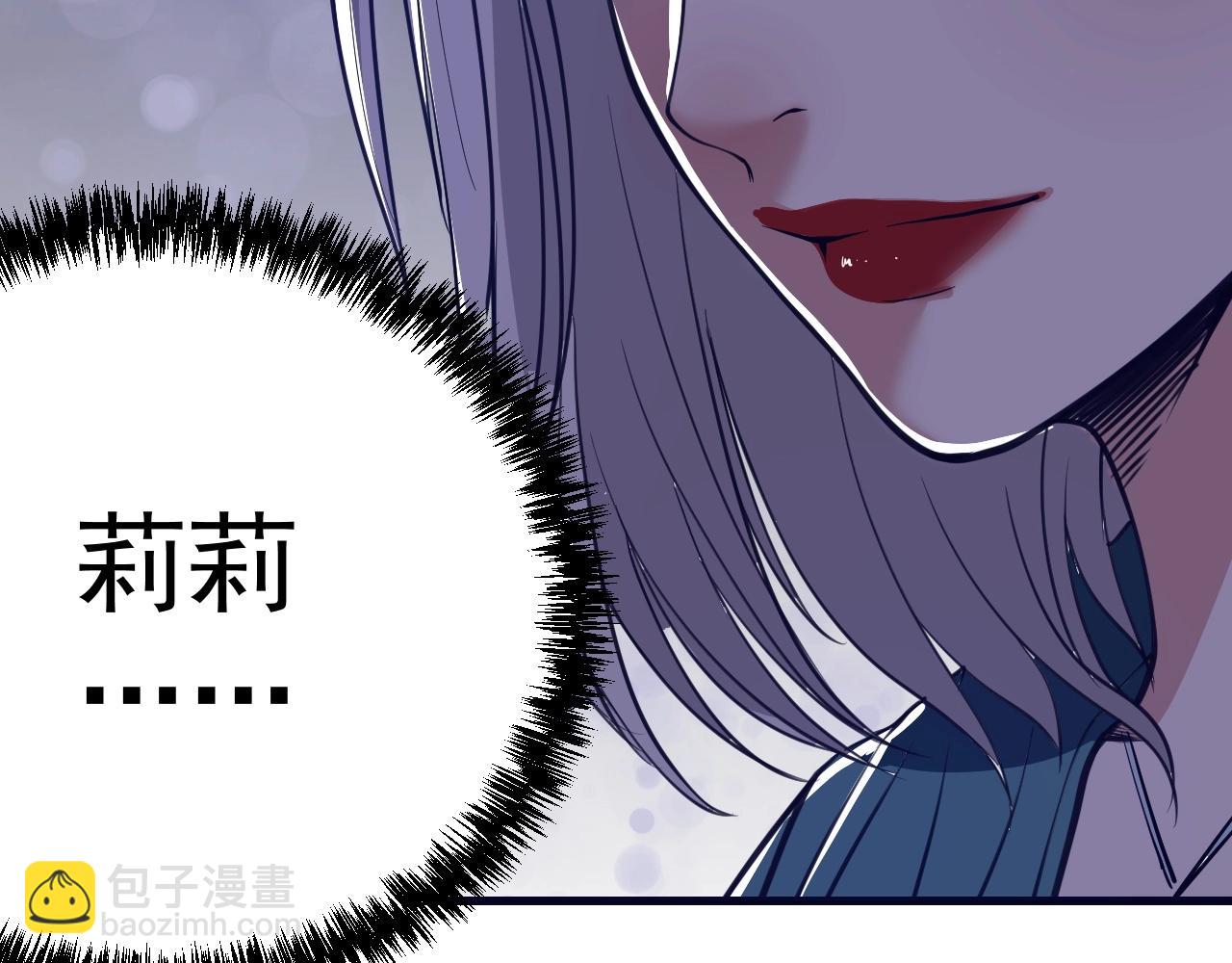 第27话 肥蛙老师(1/4)-第28话