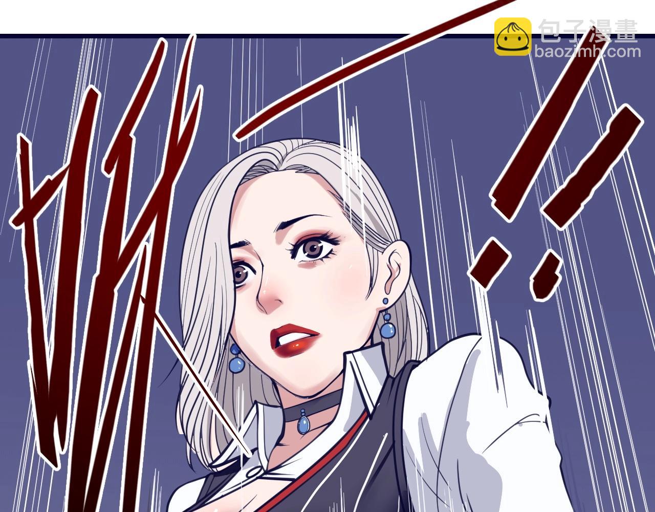 第27话 肥蛙老师(1/4)-第28话