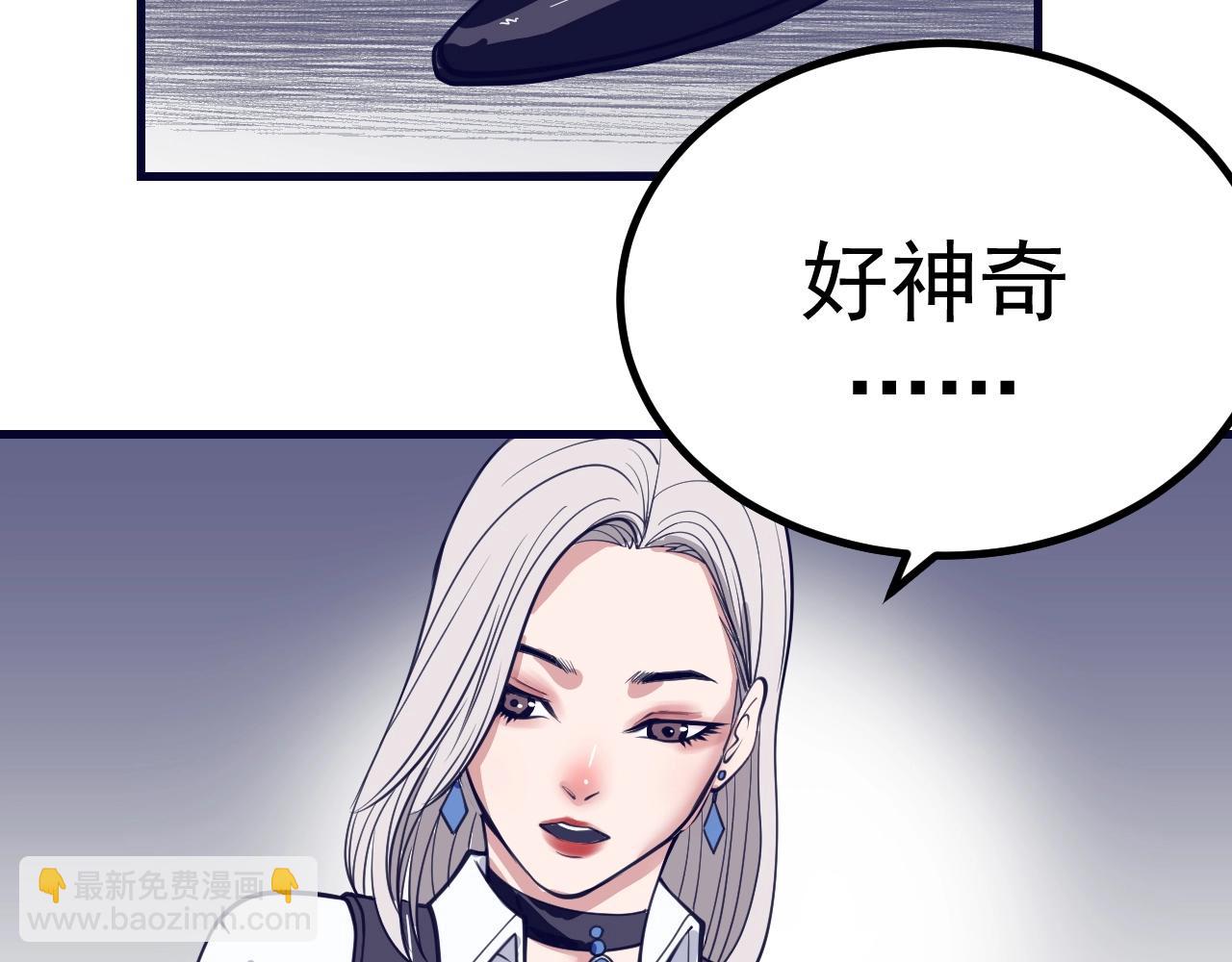 第27话 肥蛙老师(1/4)-第28话