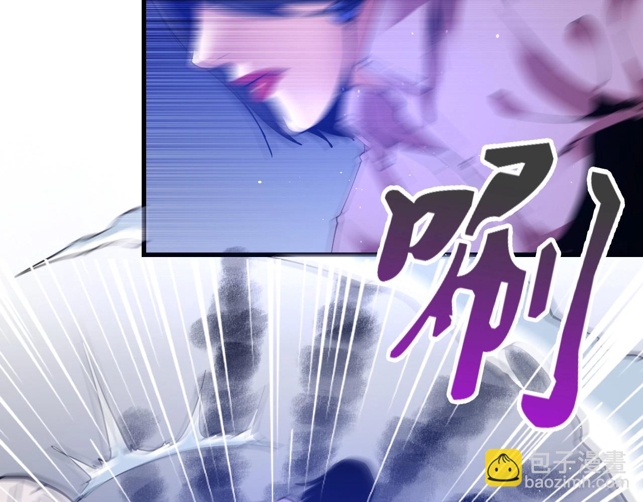 第33话 另一个莉莉(1/6)-第34话