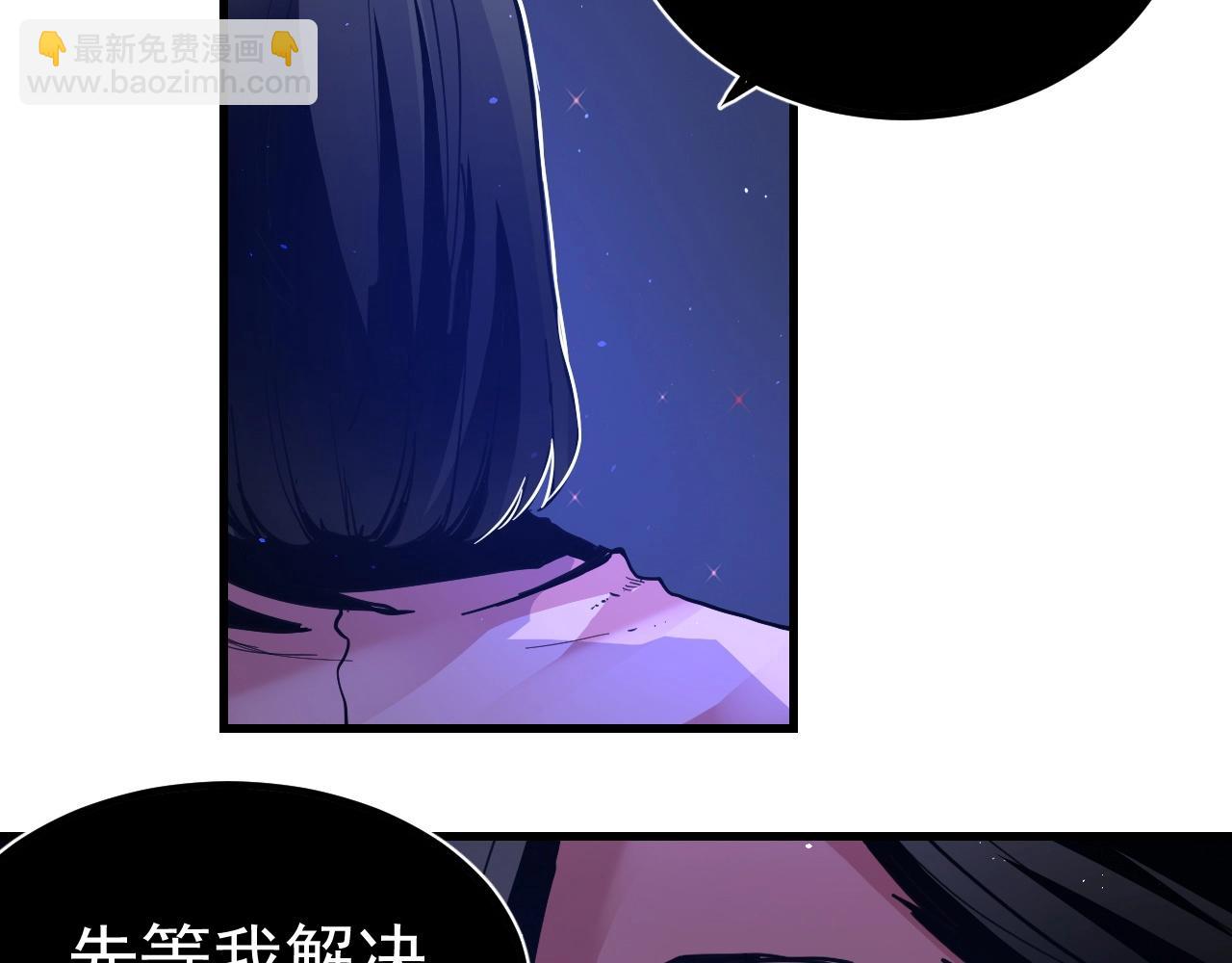 第33话 另一个莉莉(1/6)-第34话