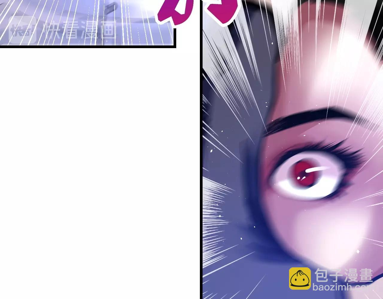 第33话 另一个莉莉(1/6)-第34话