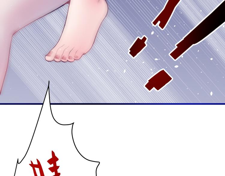 第5话：霹雳娇娃！(1/3)-第6话