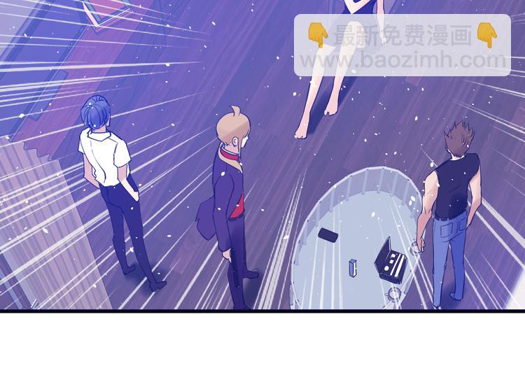 第5话：霹雳娇娃！(1/3)-第6话