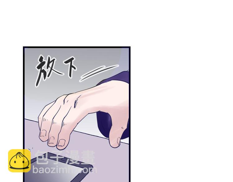 第5话：霹雳娇娃！(1/3)-第6话