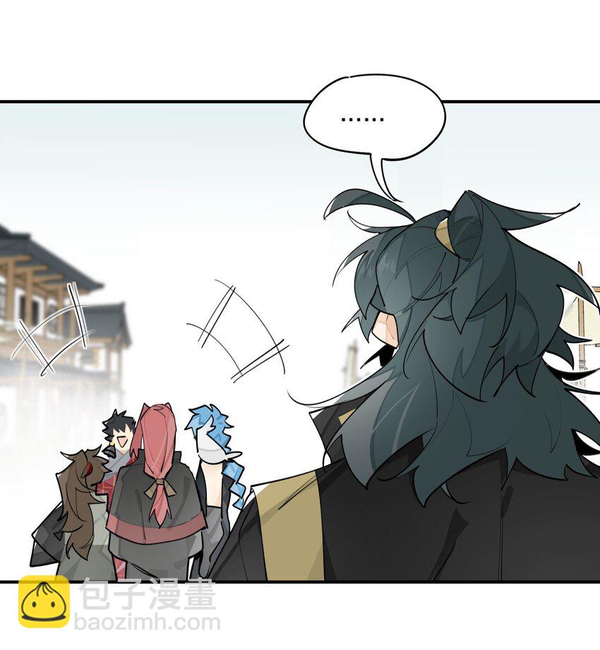 090 囚禁-第96话