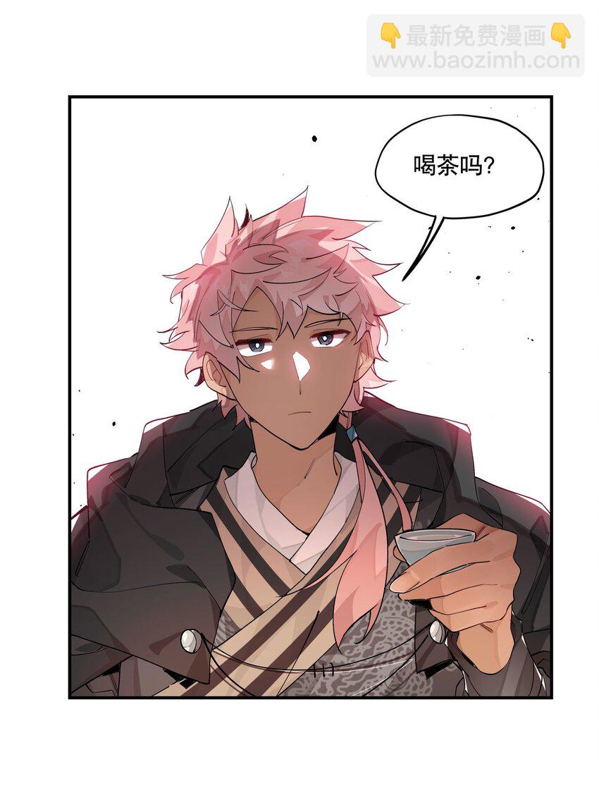 090 囚禁-第96话