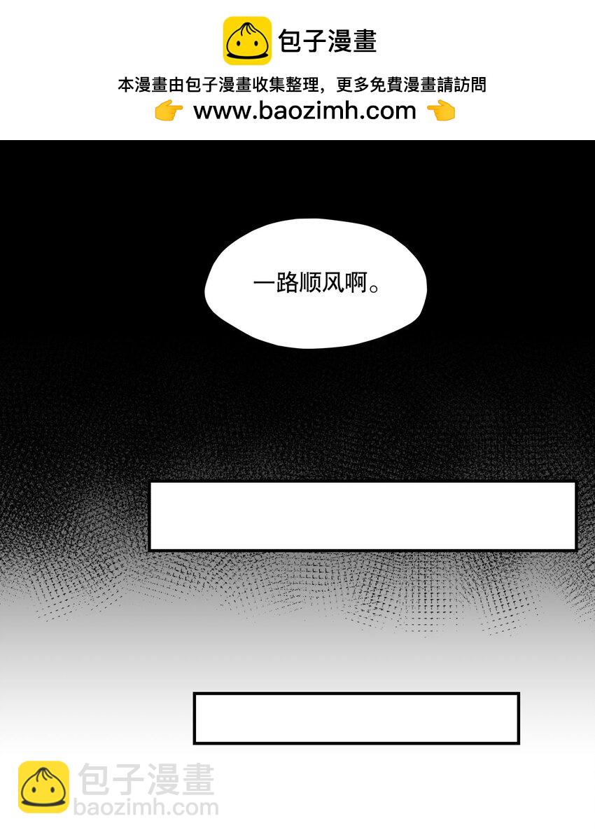 092 再会-第98话