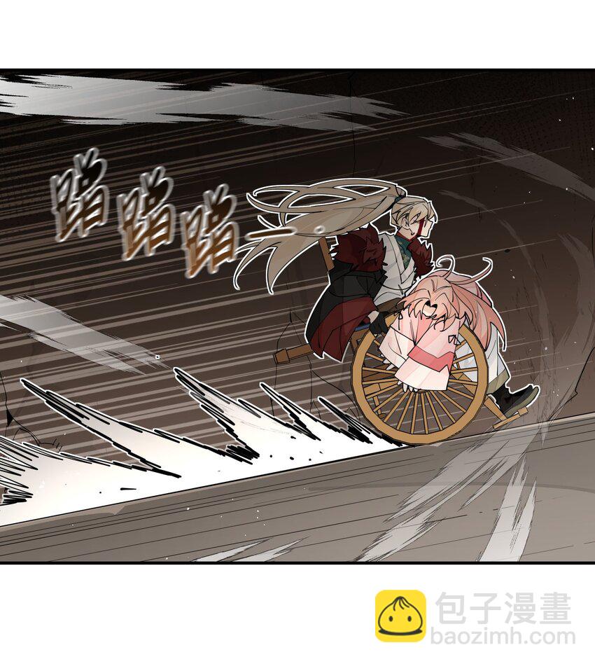 100 另寻他路？-第106话