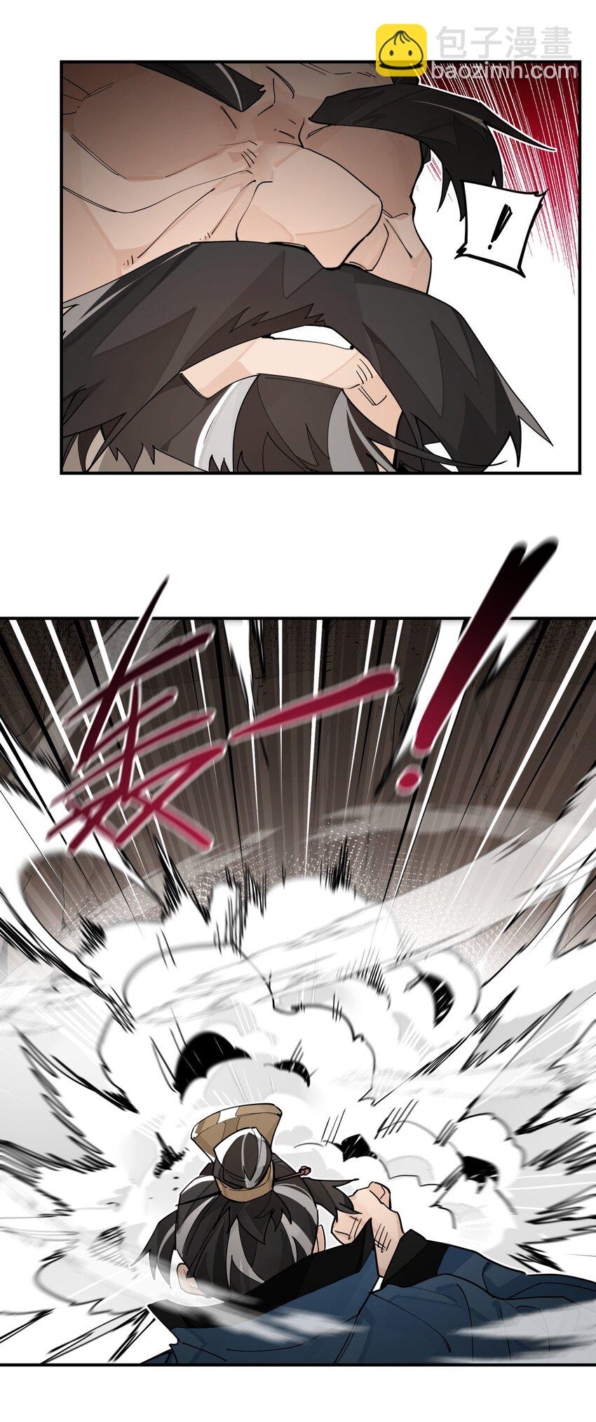 100 另寻他路？-第106话