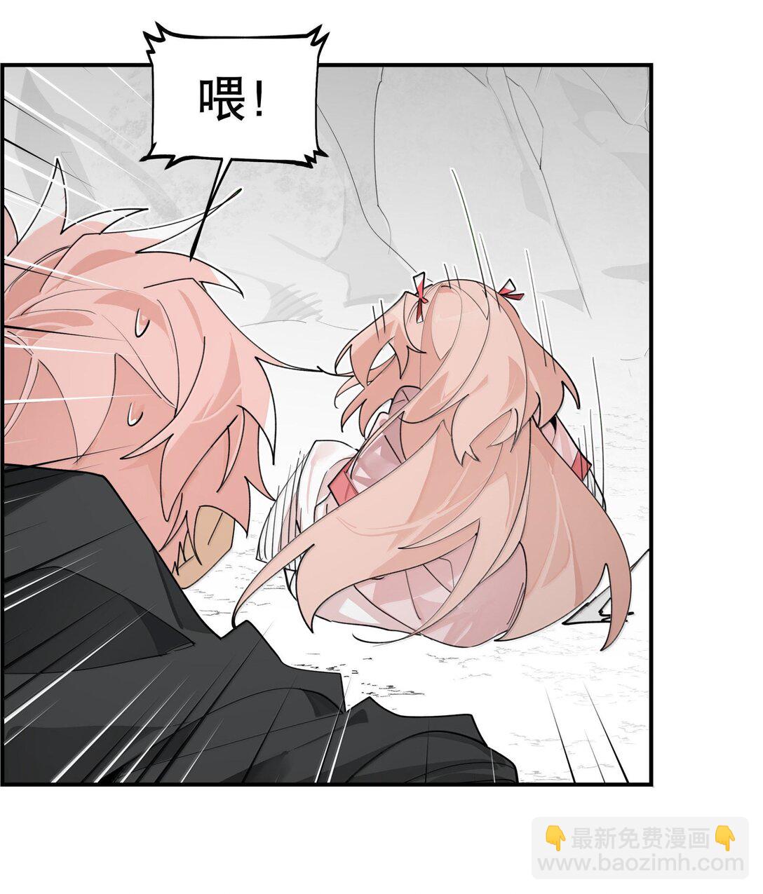 108 掀桌-第116话