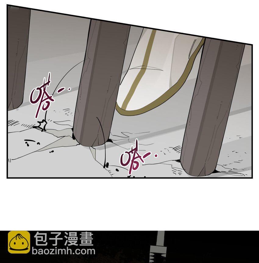 023 分歧的萌芽-第24话