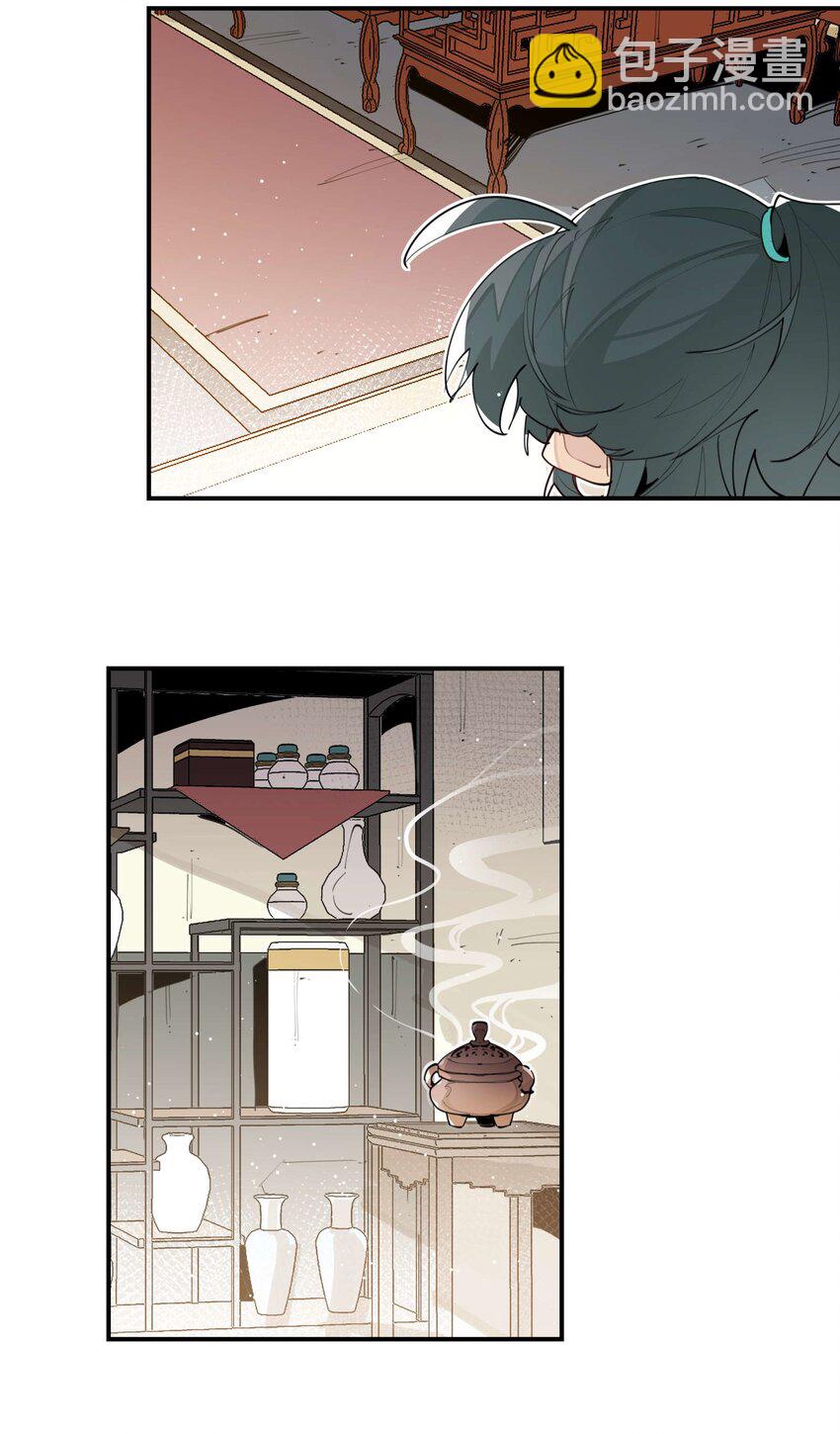 050 想不起来的梦（内含一周年小剧场）(1/2)-第54话