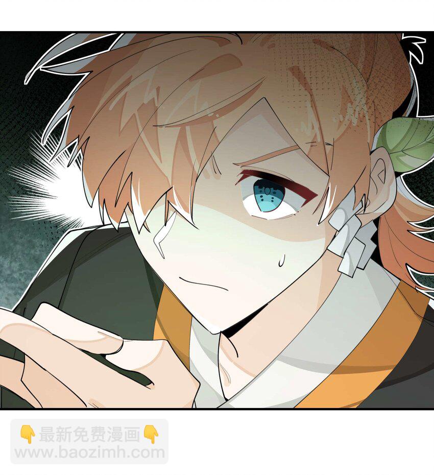 054 似曾相识？-第58话