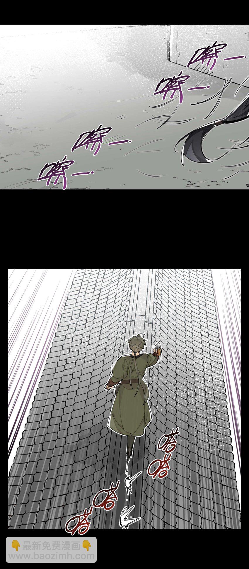 056 意外展开-第60话