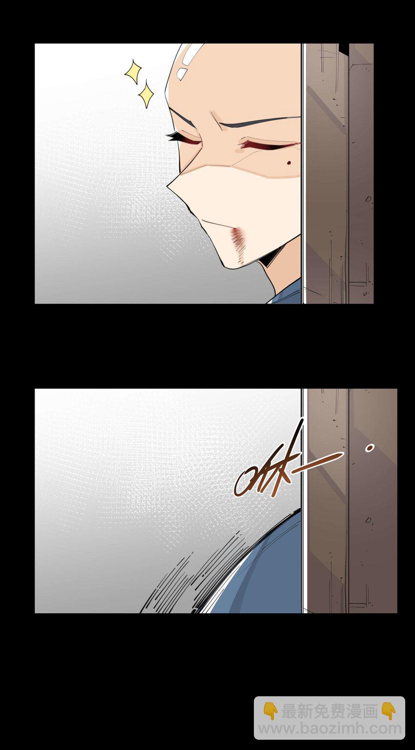 056 意外展开-第60话