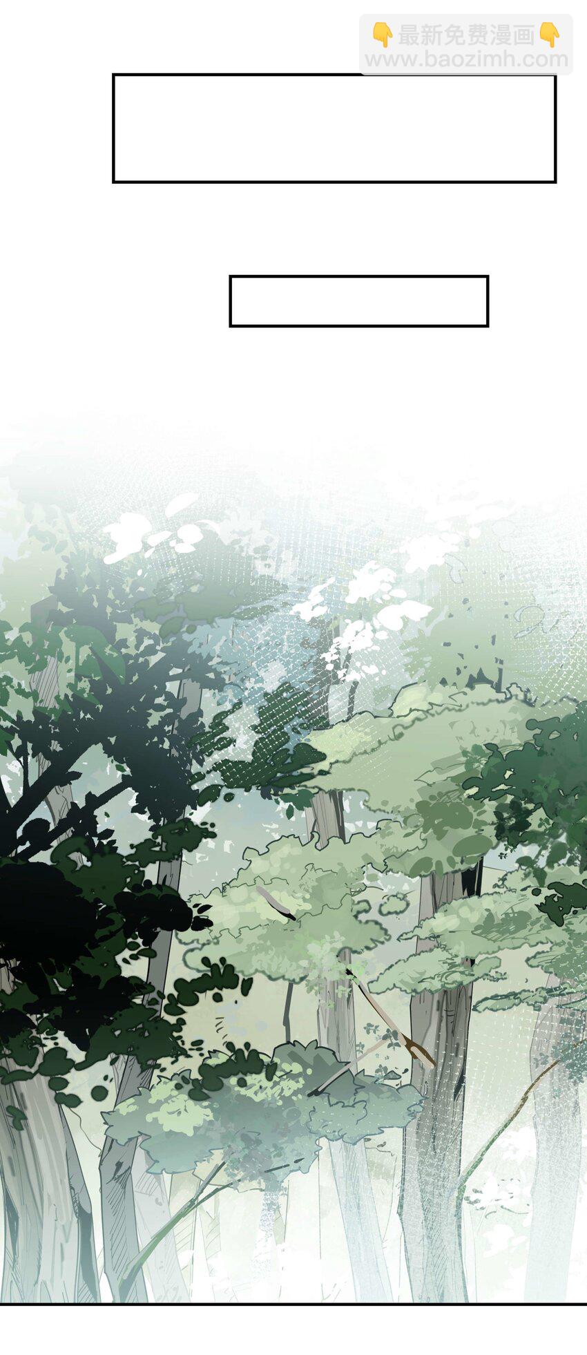 058 说话要严谨-第62话