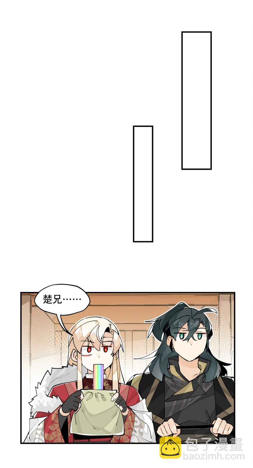 067 信息交汇-第72话